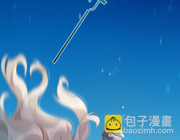 第60话  今晚的星空很美哦~(1/3)-第67话