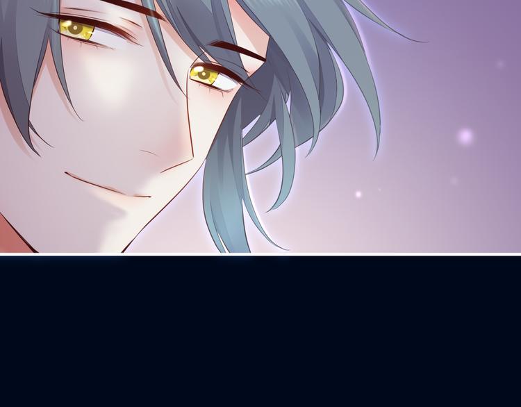 第60话  今晚的星空很美哦~(1/3)-第67话