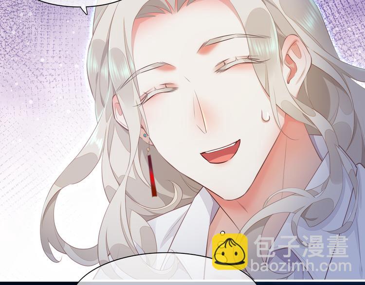 第60话  今晚的星空很美哦~(1/3)-第67话