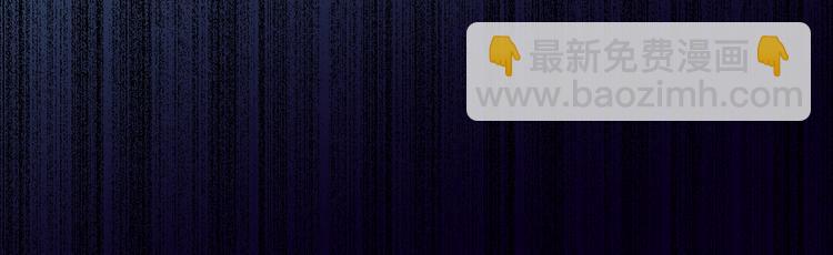 第60话  今晚的星空很美哦~(1/3)-第67话