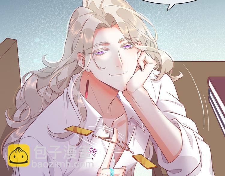 第62话 潜入(1/3)-第69话