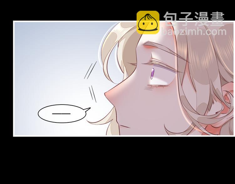 第62话 潜入(1/3)-第69话