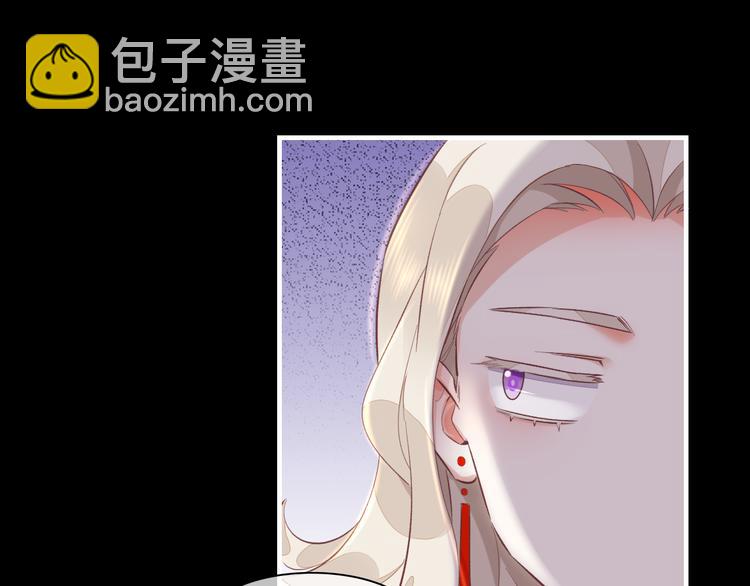 第62话 潜入(1/3)-第69话