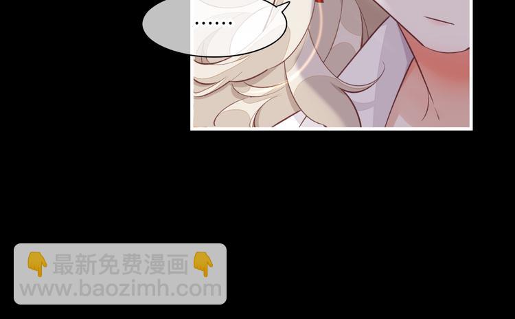 第62话 潜入(1/3)-第69话