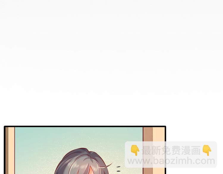 番外 物似主人型(1/2)-第75话