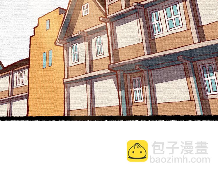 番外 物似主人型(1/2)-第75话