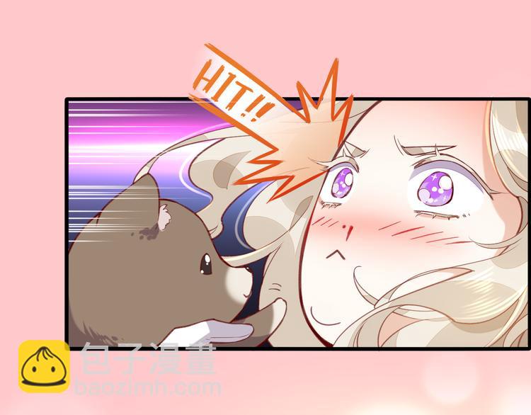 番外 物似主人型(1/2)-第75话