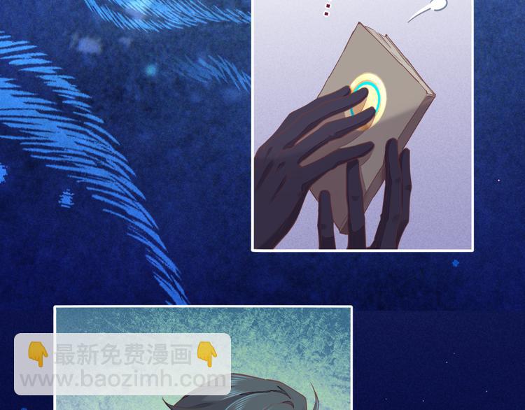 第69话 抓紧时间<一刻钟>(1/4)-第77话