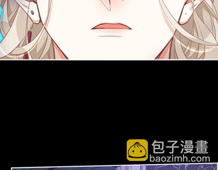 第69话 抓紧时间<一刻钟>(1/4)-第77话