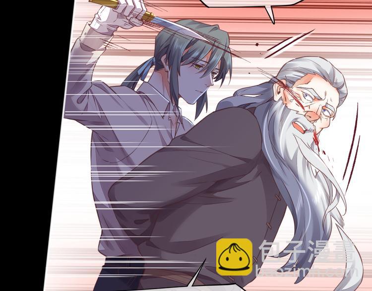 第69话 抓紧时间<一刻钟>(1/4)-第77话