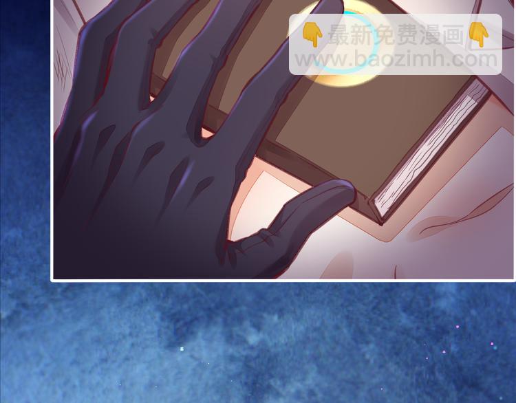 第69话 抓紧时间<一刻钟>(1/4)-第77话