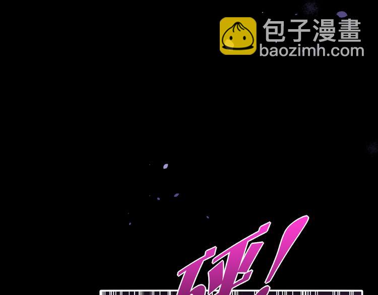 第69话 抓紧时间<一刻钟>(1/4)-第77话