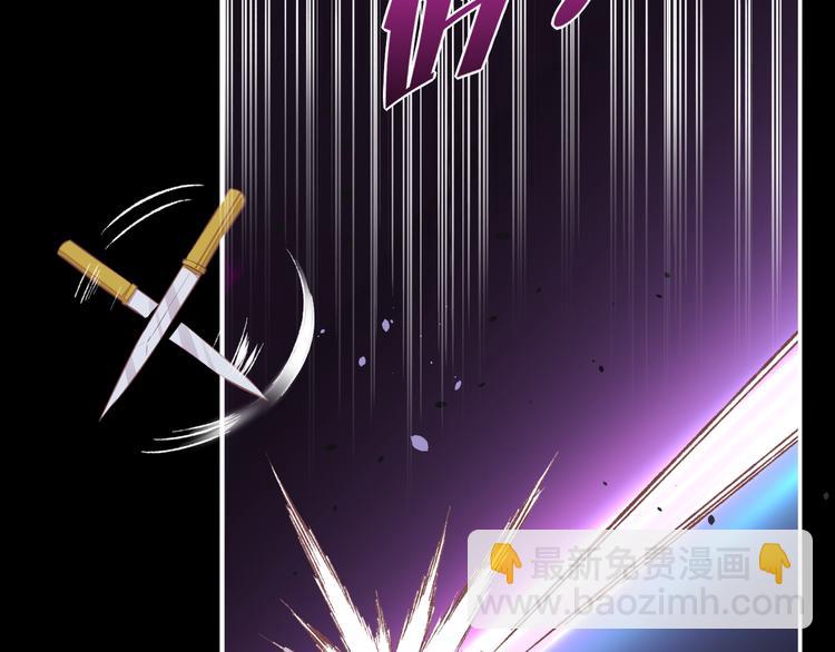 第69话 抓紧时间<一刻钟>(1/4)-第77话