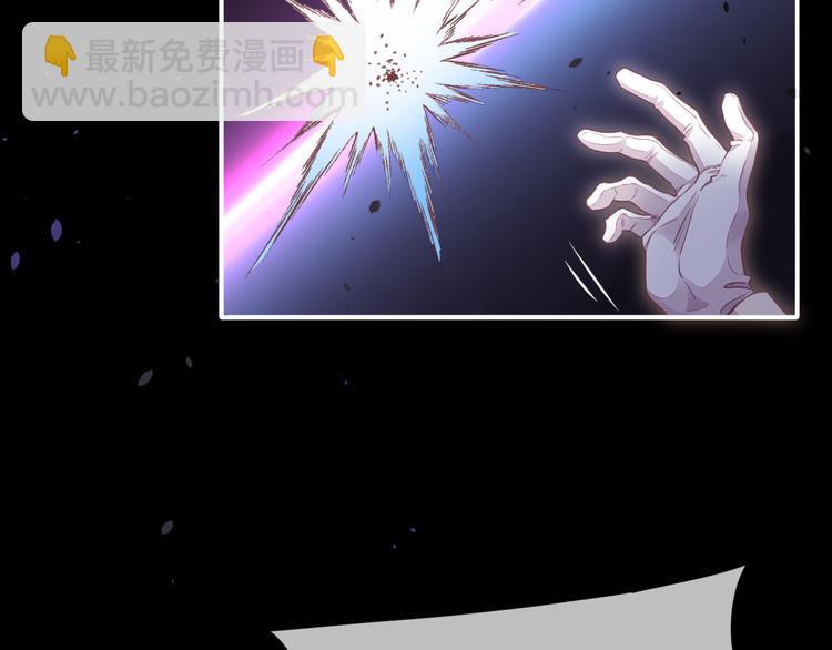 第69话 抓紧时间<一刻钟>(1/4)-第77话