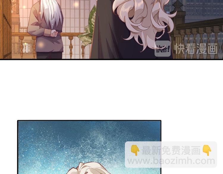 第71话 抓紧时间<最后一刻>(1/4)-第79话