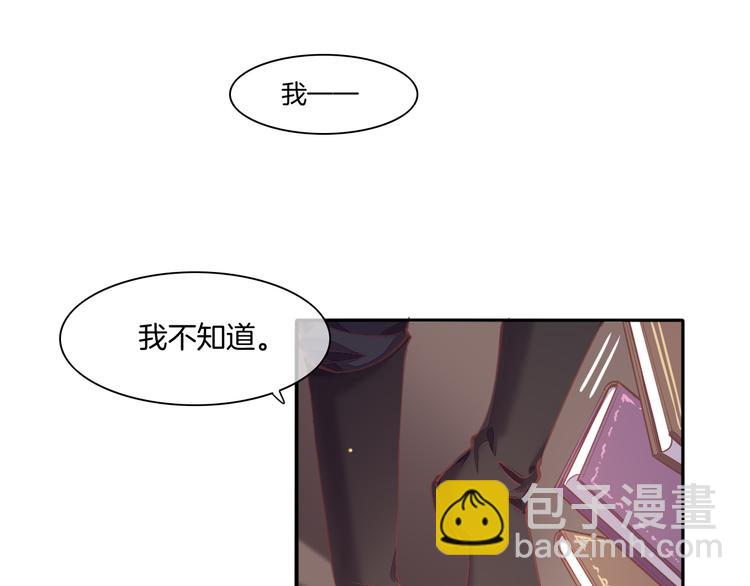 第71话 抓紧时间<最后一刻>(1/4)-第79话