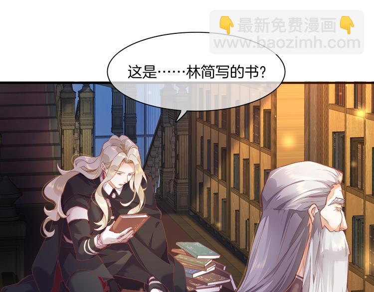 第71话 抓紧时间<最后一刻>(1/4)-第79话