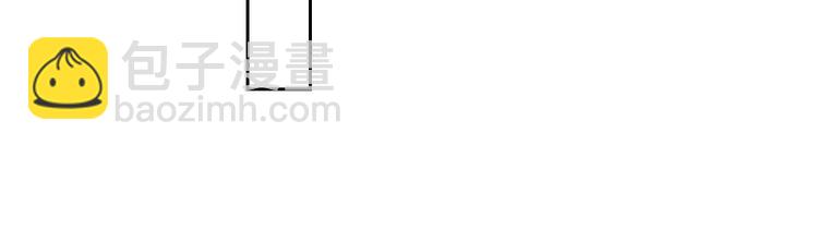 番外  兔子糕点(1/2)-第9话