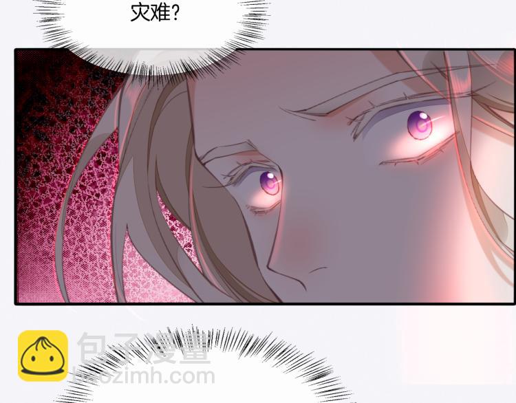 第77话 回到黎明前(1/4)-第85话