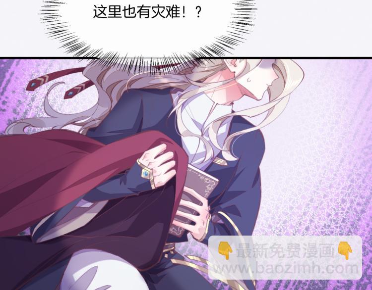 第77话 回到黎明前(1/4)-第85话