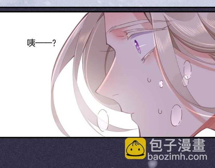 第77话 回到黎明前(1/4)-第85话