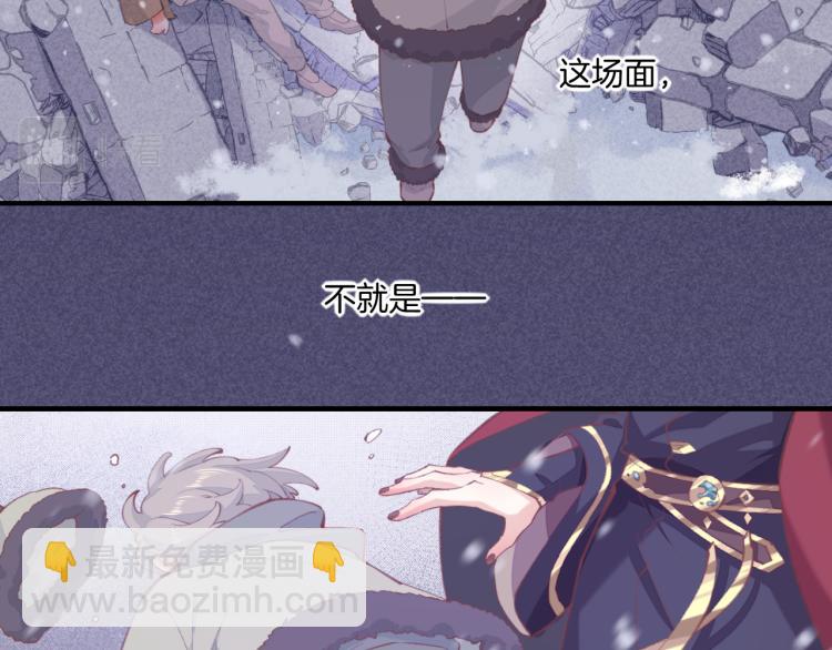 第77话 回到黎明前(1/4)-第85话