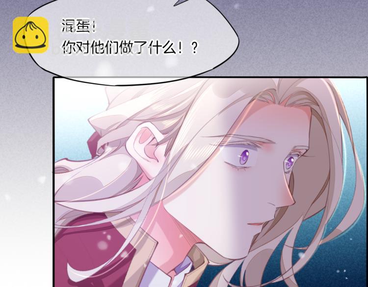 第77话 回到黎明前(1/4)-第85话