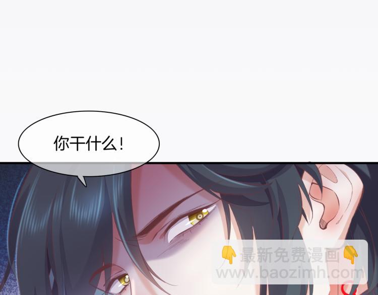 第77话 回到黎明前(1/4)-第85话