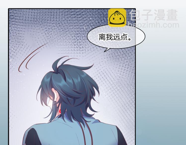 第77话 回到黎明前(1/4)-第85话