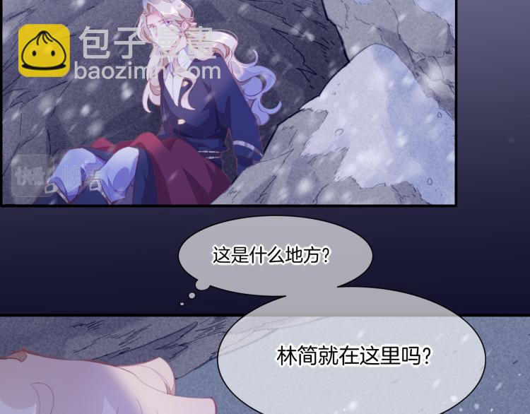 第77话 回到黎明前(1/4)-第85话