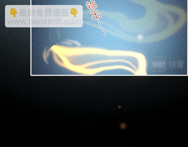 第79话 希望的绝境(1/4)-第87话