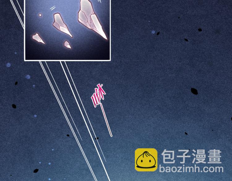 第79话 希望的绝境(1/4)-第87话