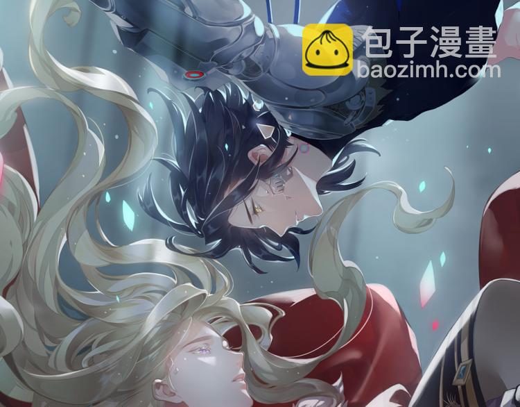 第83话 若初见(1/4)-第91话