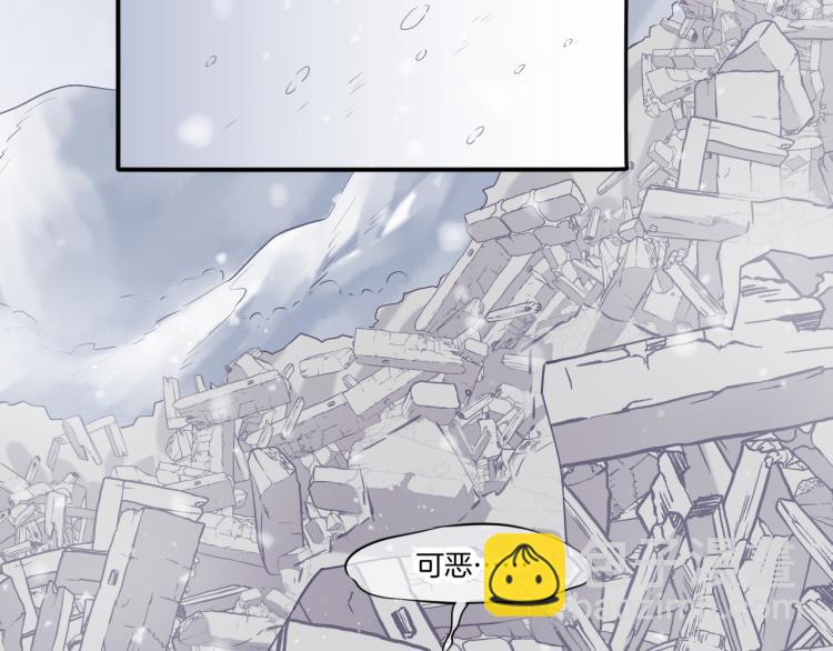 第83话 若初见(1/4)-第91话