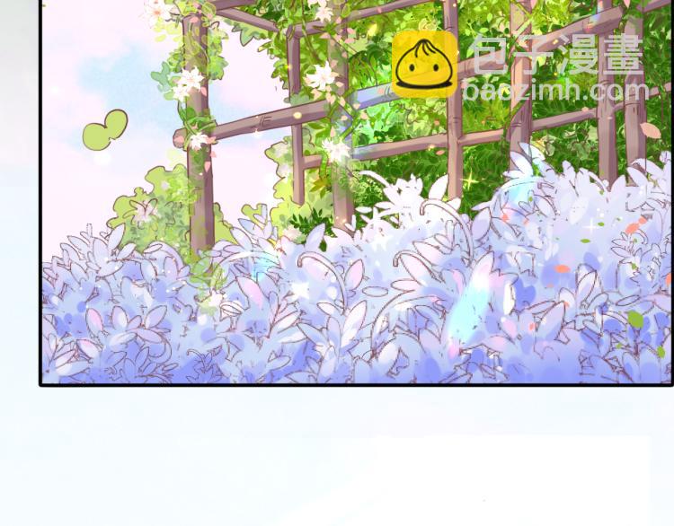 第83话 若初见(1/4)-第91话