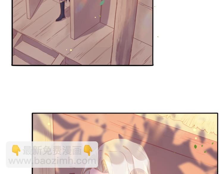 第83话 若初见(1/4)-第91话