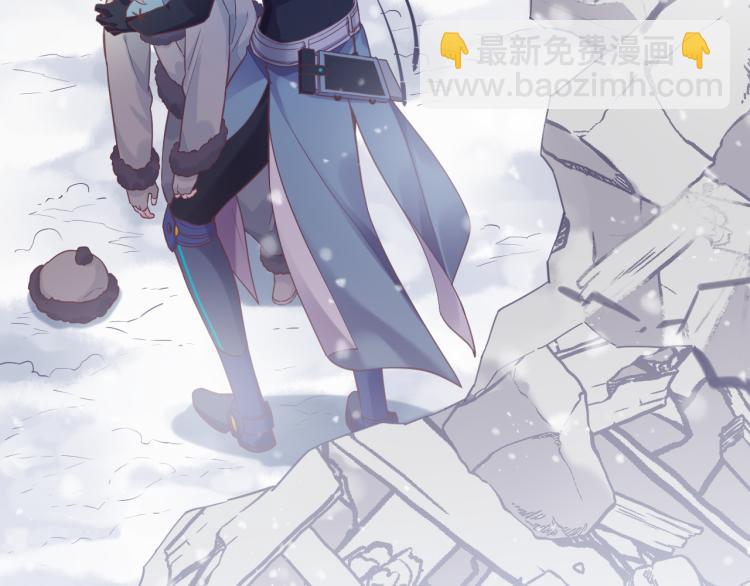 第83话 若初见(1/4)-第91话