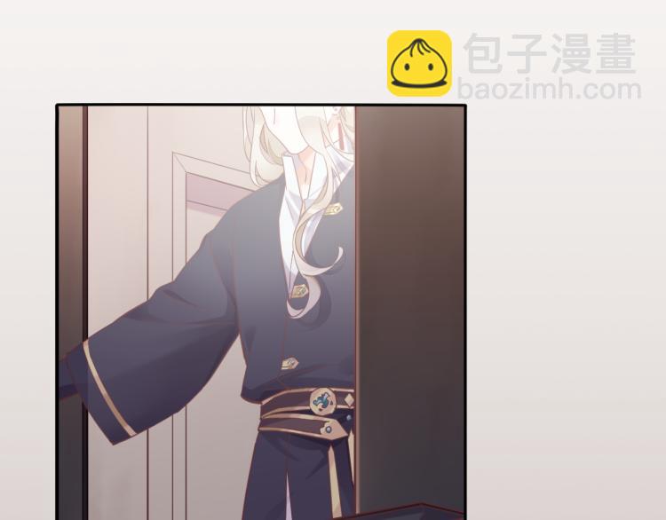 第83话 若初见(1/4)-第91话