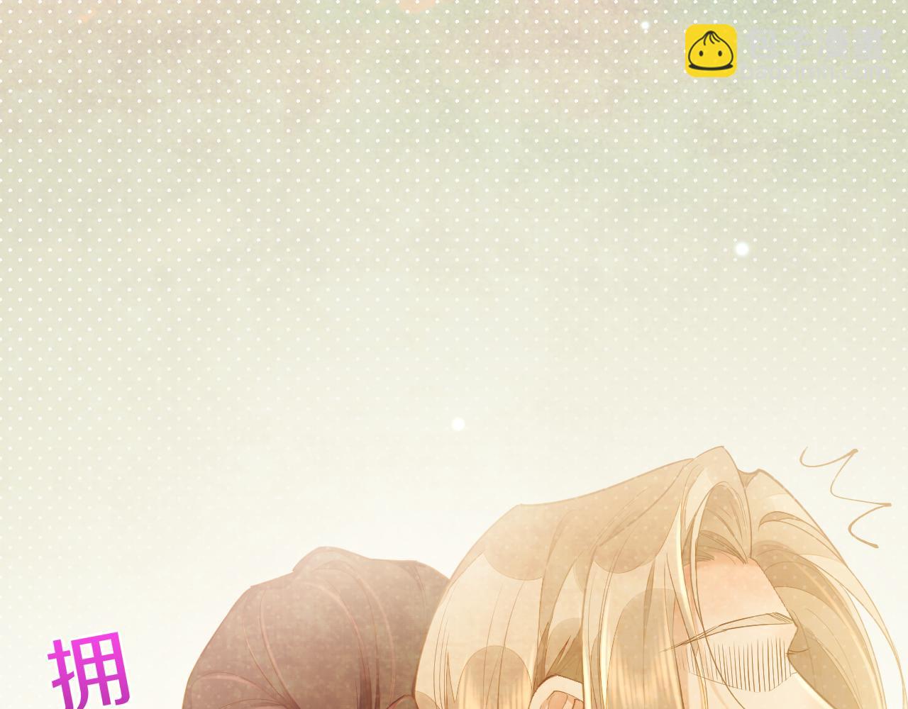 第85话 救赎(1/3)-第93话