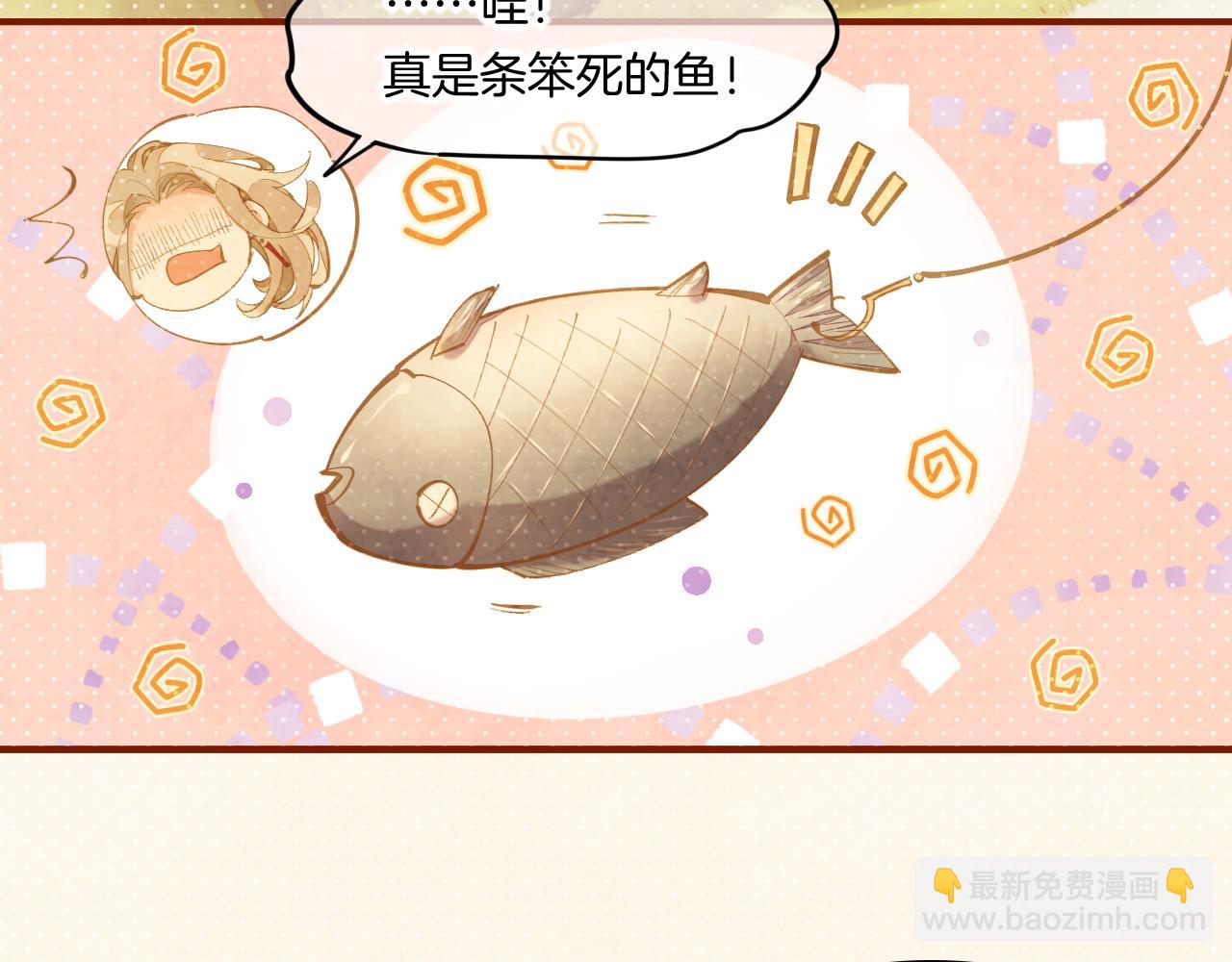 第85话 救赎(1/3)-第93话