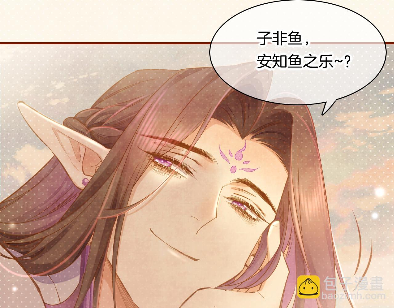 第85话 救赎(1/3)-第93话