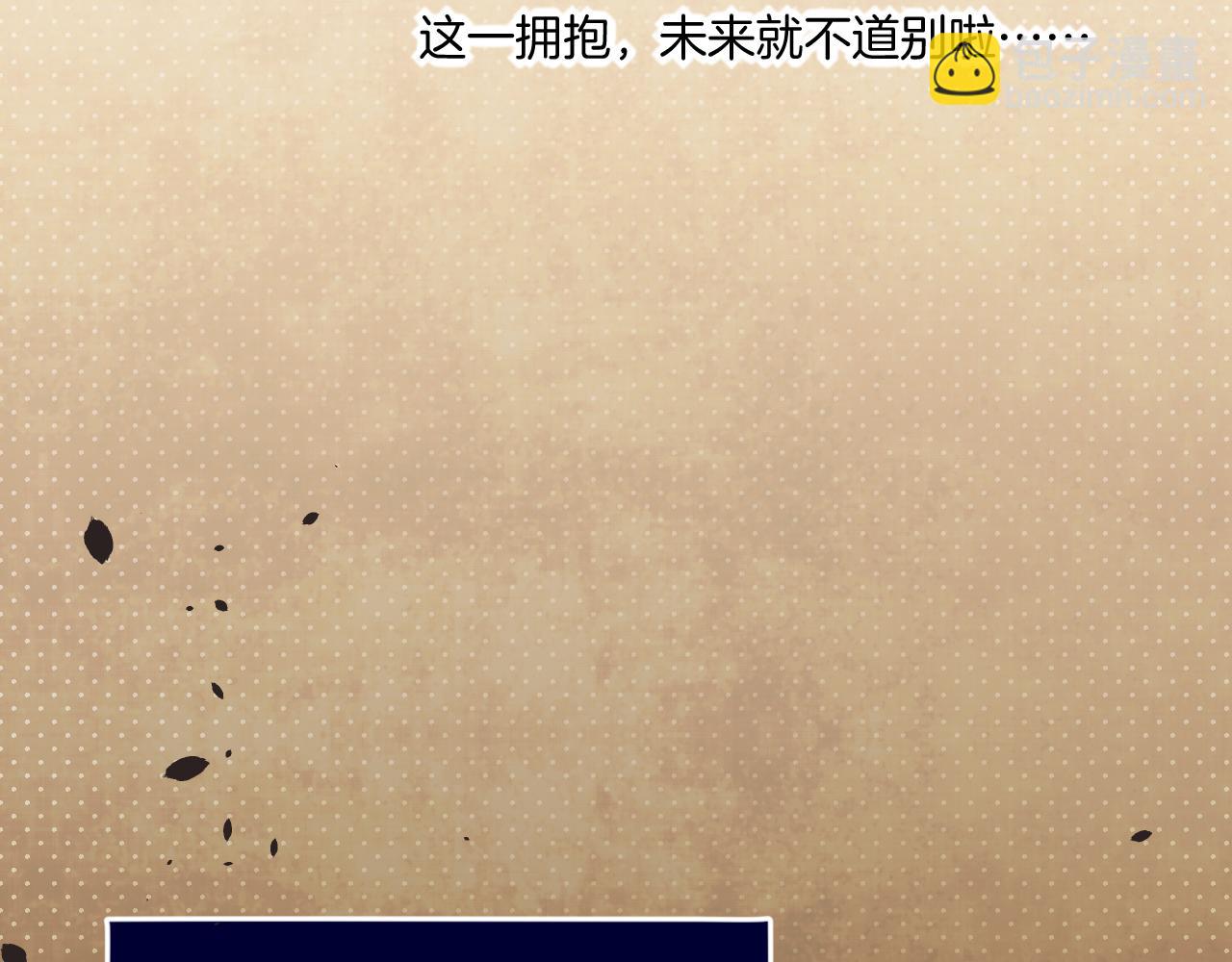 第85话 救赎(1/3)-第93话