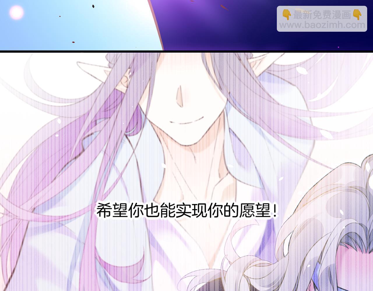 第85话 救赎(1/3)-第93话