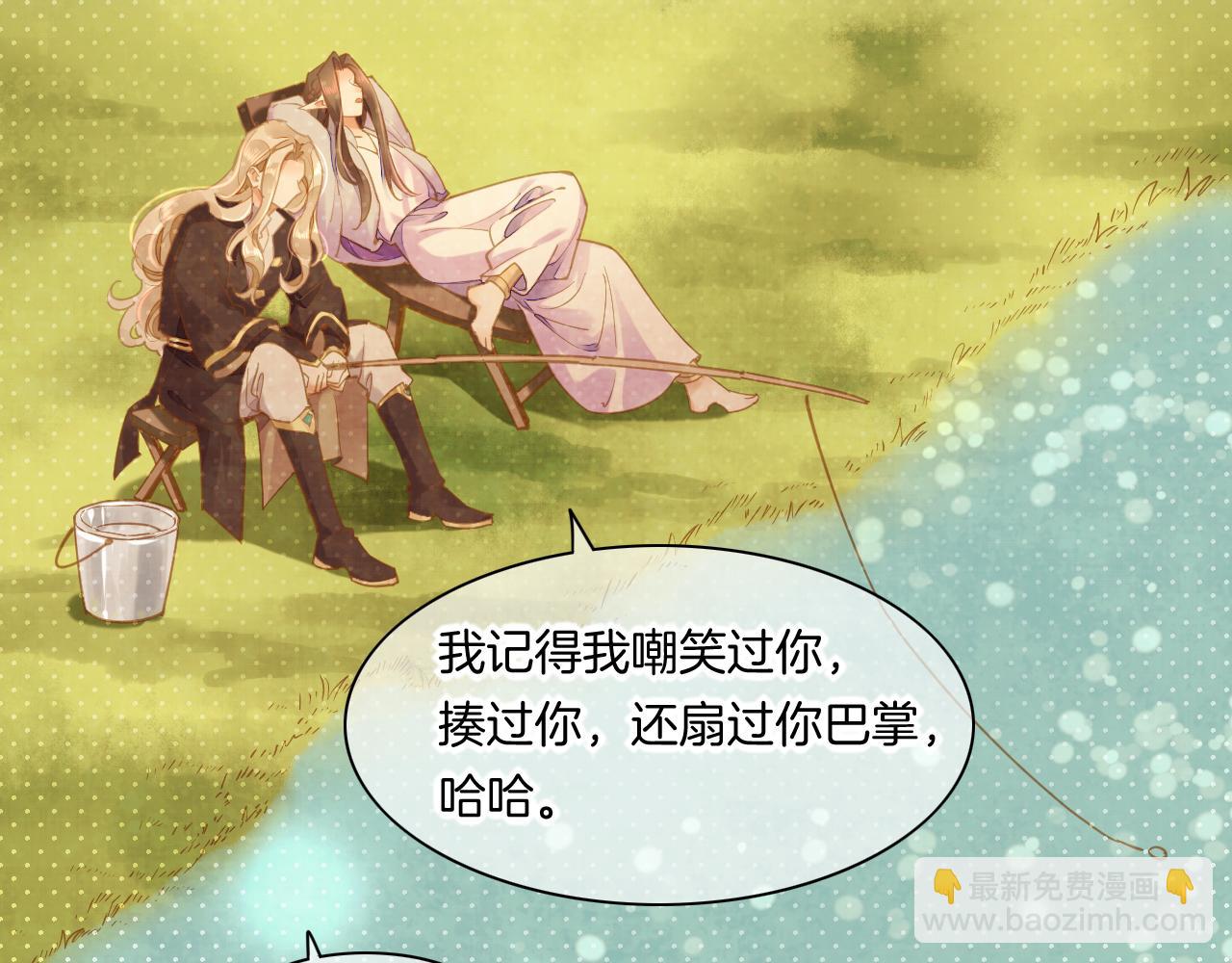 第85话 救赎(1/3)-第93话