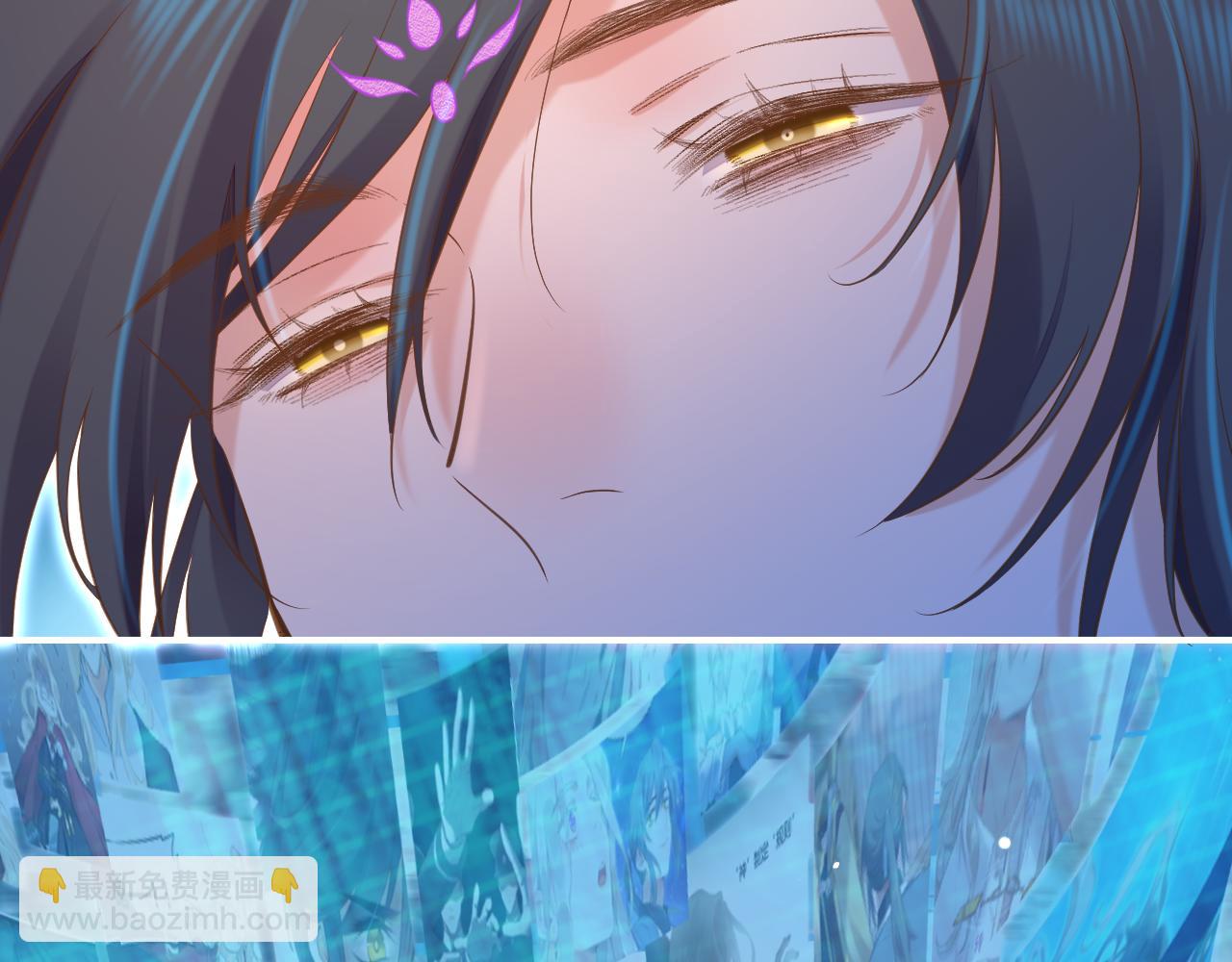 第85话 救赎(1/3)-第93话