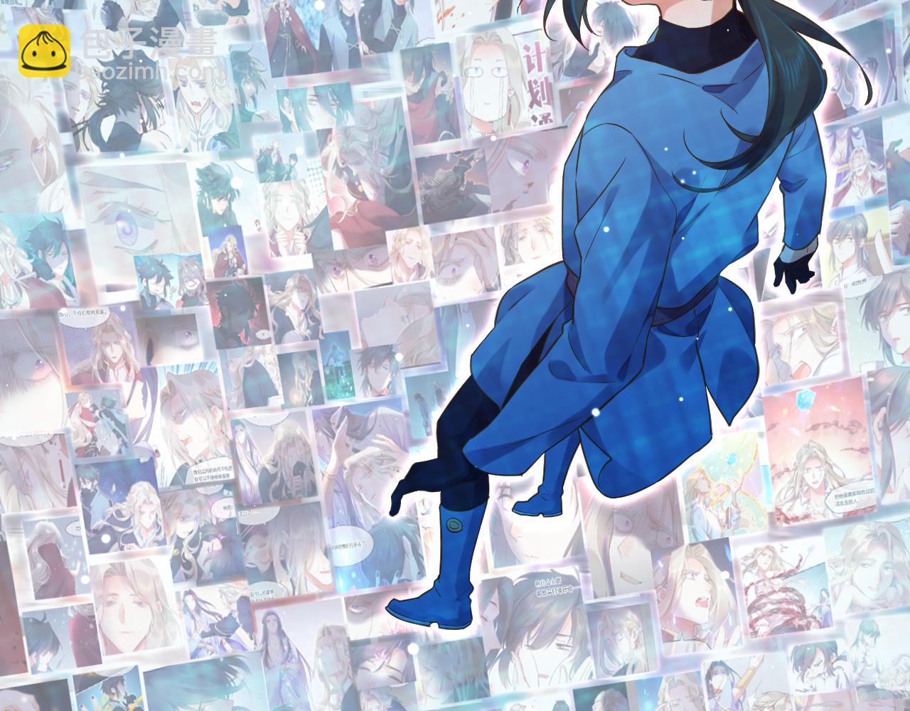 第85话 救赎(1/3)-第93话