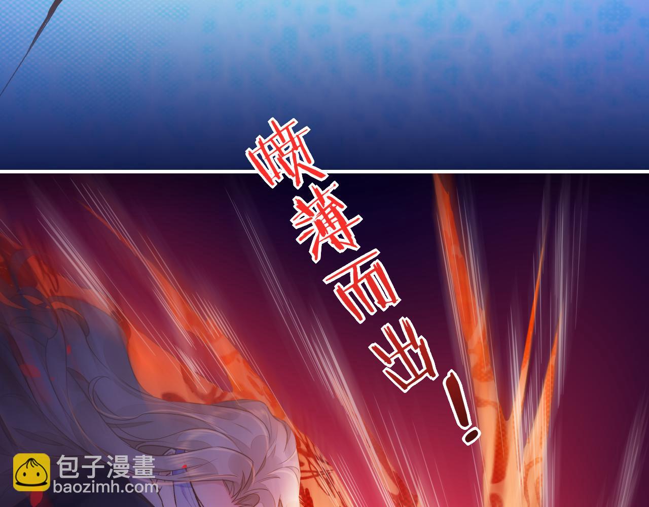 第85话 救赎(1/3)-第93话