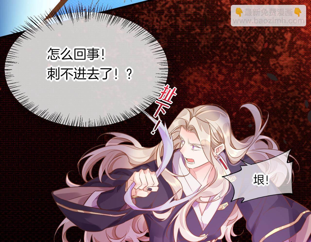 第85话 救赎(1/3)-第93话