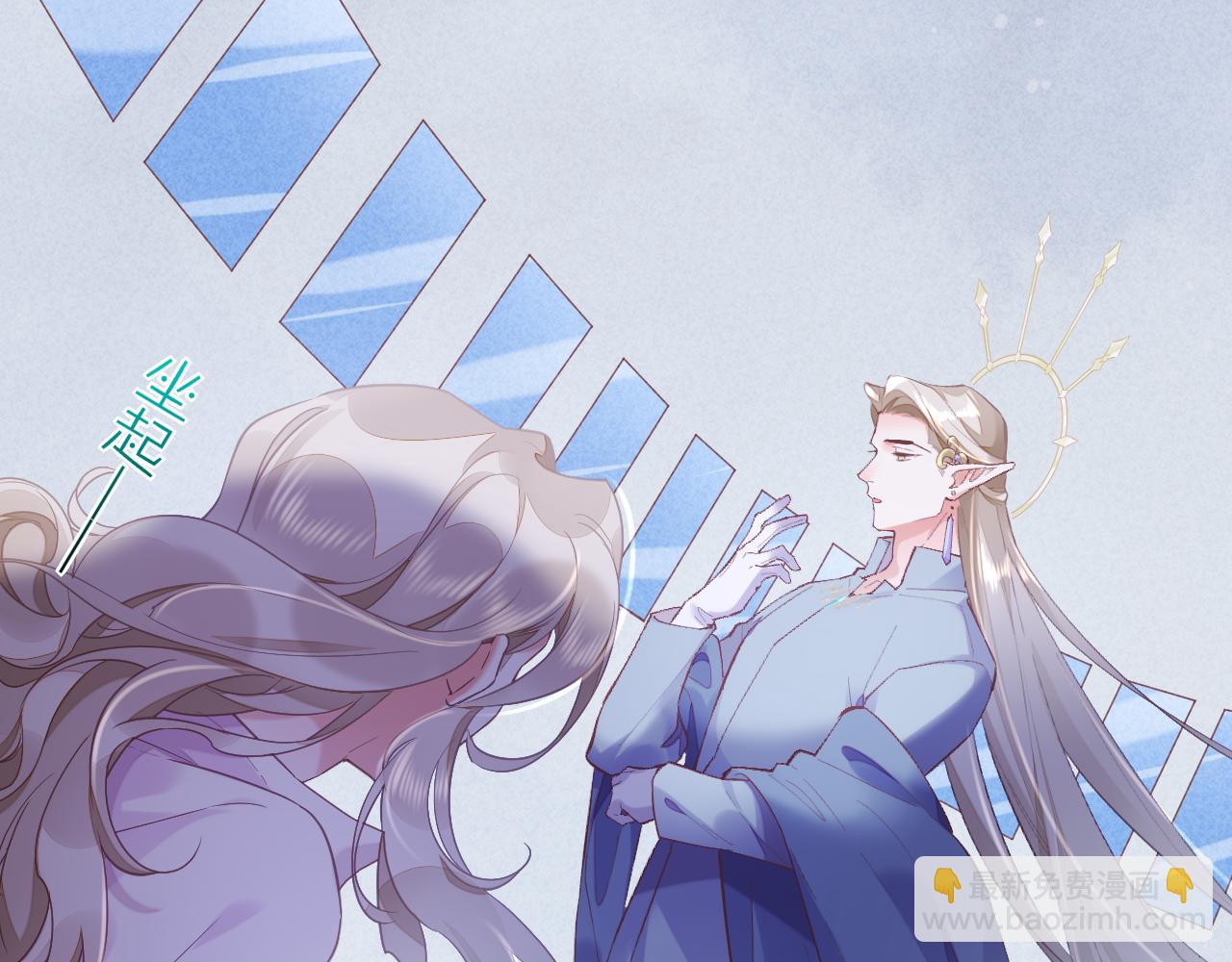 完结篇 崭新的黎明(1/3)-第95话