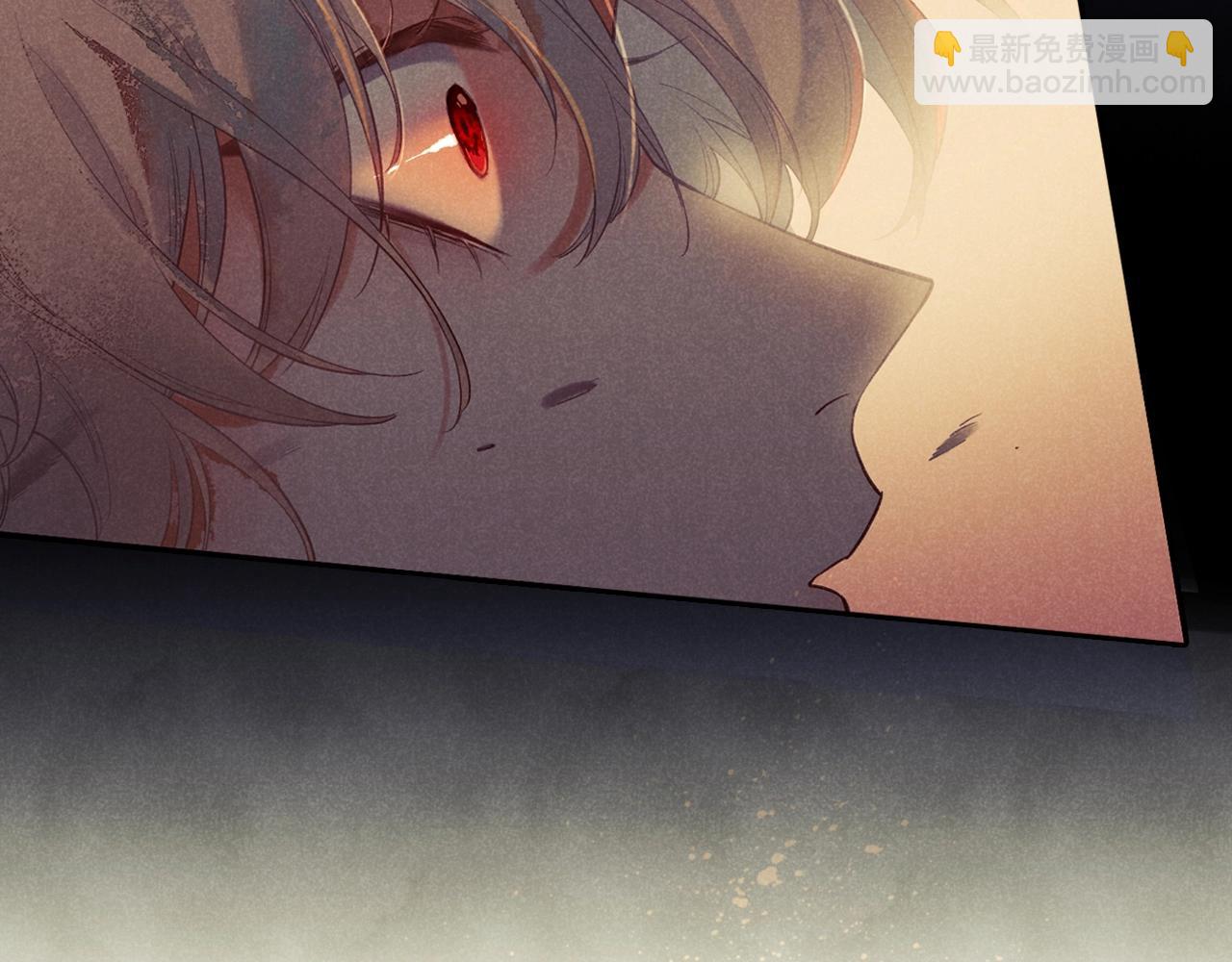 新作来啦！《再见，我的国王》(1/2)-第99话